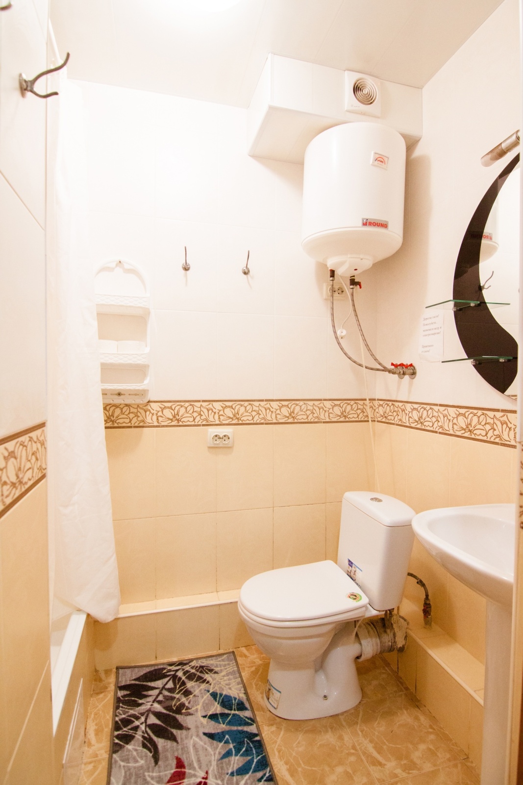 Апартаменты в Семидворье 33 м² (3 номер)